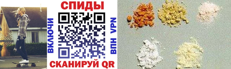 Купить где  Мирный  АМФЕТАМИН 97% 