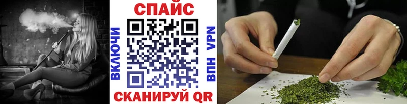 БУТИРАТ BDO  Купить где  Мирный 