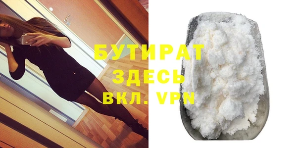 дмт Ельня