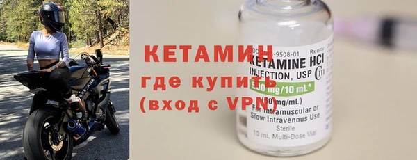 СК Покачи