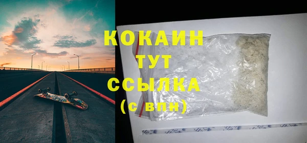 mdpv Покровск