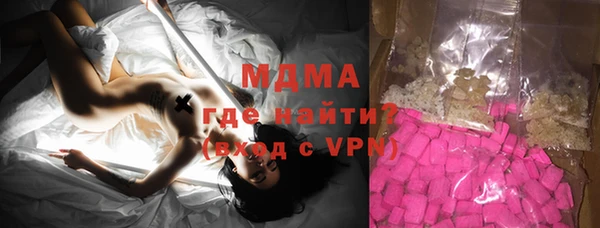 таблы Елизово