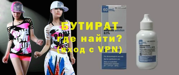 mdma Покров