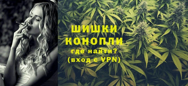 синтетический гашиш Елабуга