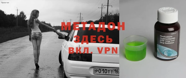 дмт Ельня