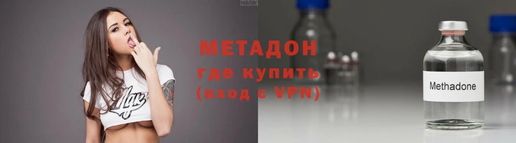 дмт Ельня