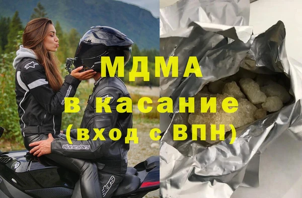 СК Покачи