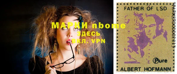 mdma Покров