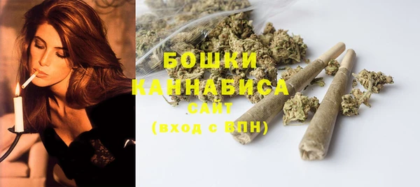 таблы Елизово